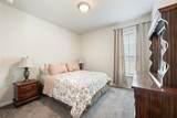 4221 Mercer Rd - Photo 11