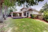 16525 Broadbay Dr - Photo 39