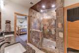 3019 S Highway 16 - Photo 23
