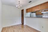 10616 Mellow Meadows Dr - Photo 5
