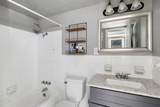 1800 Lavaca St - Photo 7
