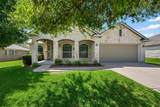 18820 Edinburgh Castle Rd - Photo 2