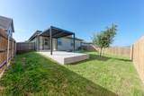 7416 Peggie Nell Dr - Photo 34