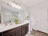 1325 Central Park Ct - Photo 6