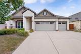 13100 Bismark Dr - Photo 2