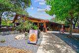 3204 Menchaca Rd - Photo 8