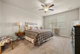 181 Flexus Ln - Photo 16