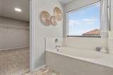 513 Friendship Cv - Photo 21