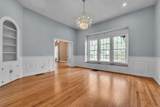 300 Mills St - Photo 8