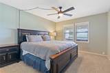 287 Venture Blvd - Photo 8