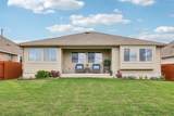 162 Billowing Way - Photo 33