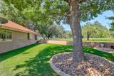 30107 Hamlet Cir - Photo 33