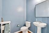 241 Eagle Brook Ln - Photo 10
