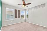 241 Eagle Brook Ln - Photo 16