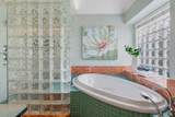 2400 Vestavia Ridge Ln - Photo 22