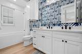 165 Triton Ln - Photo 14