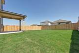 12023 Sagrada St - Photo 26