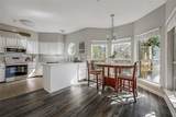 3404 American Dr - Photo 5