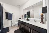 361 Bright Star Ln - Photo 29
