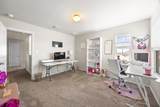 361 Bright Star Ln - Photo 32