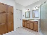 539 Colovista Pkwy - Photo 13