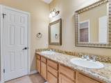 539 Colovista Pkwy - Photo 17