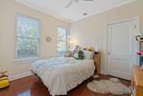 1700 Northwood Rd - Photo 12