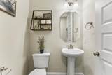 238 Arapaho Dr - Photo 26