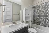 238 Arapaho Dr - Photo 29