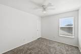 332 Wetzel - Photo 17