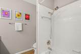 508 Riverside Dr - Photo 22