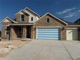 209 Luttrell Ln - Photo 3