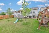 125 Broken Oak Dr - Photo 25