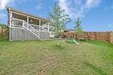 125 Broken Oak Dr - Photo 26