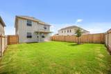 335 Young St - Photo 25