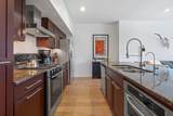 1600 Barton Springs Rd - Photo 10
