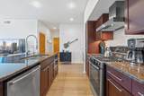 1600 Barton Springs Rd - Photo 14