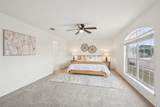 326 Covent Dr - Photo 20