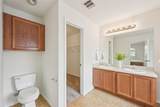326 Covent Dr - Photo 23