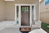 9113 Sweetgum Dr - Photo 4