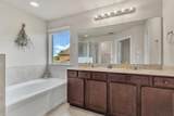 701 Sweet Gum - Photo 15