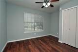 1404 Piney Creek Ln - Photo 12