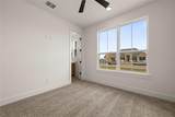 6775 Kings Mill Dr - Photo 13