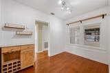 1218 Myrtle St - Photo 15