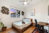1709 Perez St - Photo 26