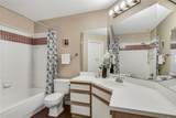 6000 Shepherd Mountain Cv - Photo 11