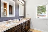 1303 Prairie Creek Rd - Photo 27