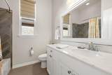 5016 Yucca Flower Ln - Photo 23