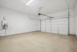 193 Christian Springs Dr - Photo 31