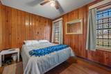2000 Cedar Ave - Photo 14